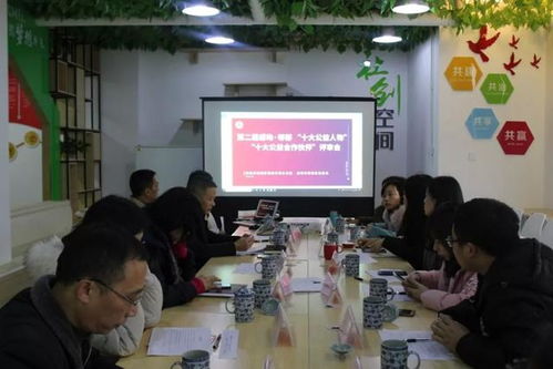 感動(dòng)郫都，公益之光閃耀 第二屆十大公益人物與合作伙伴揭曉，酒店管理行業(yè)引領(lǐng)社會(huì)新風(fēng)尚